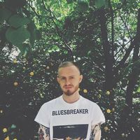 Tom Børedom's Photo