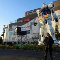 Kridtapas Amp's Photo