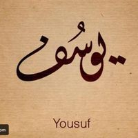 Yousef Elmughrabi's Photo