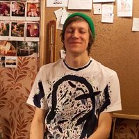 Ivan Lartsov's Photo