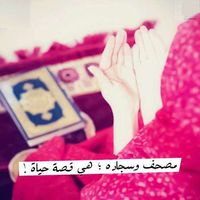 SAlmA Harba's Photo