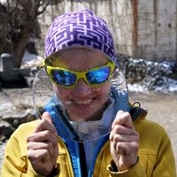 Fotos de Alfiia Gibadullina