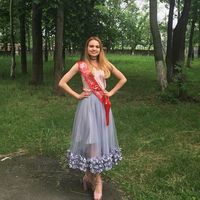 Polina Bushueva's Photo