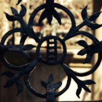 Gabriele Calvi的照片