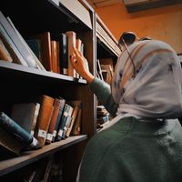 Habiba Nachat's Photo