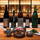 🍶Sake Tasting Session by a former sake brewer's picture