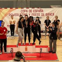 Esther Gutierrez的照片