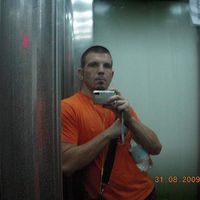 Travis Taylor's Photo