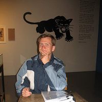 Martyn Mazuryk's Photo