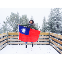 Chen Wen Tsai's Photo