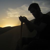 Julen Lezaun Landa的照片