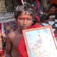 KAW and Kawtar's Photo