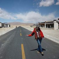 Sarah Flannery的照片