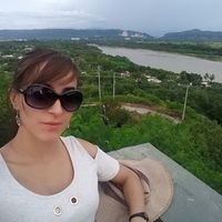 Ximena Infante's Photo