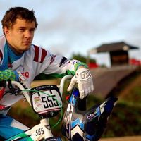 Kristers Taims's Photo