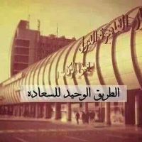 Fotos de Hosam Mosad