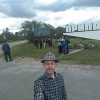 Алексей Ващенко's Photo