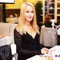 Inna Polutskaya's Photo