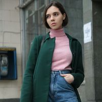 Rima Abdalla's Photo