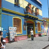 Evandro Geminiano's Photo