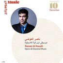 Opera Night At Amricani 's picture