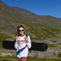 Julia Bulaeva's Photo