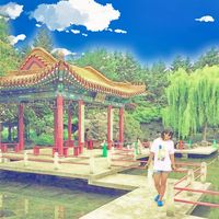 Fotos de Takahashi Aori