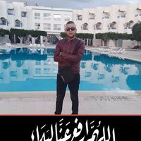 Rami Magnifiquo's Photo