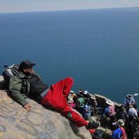 Photos de Danny Daniel Mollericona Alfaro