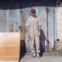 Aleksey Chuprin's Photo