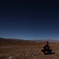 Elia Cipelletti's Photo