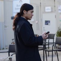 Fotos de Aoyama Syoutum