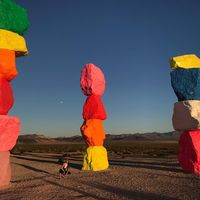 Milie Verde的照片