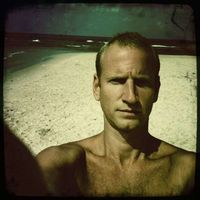 shachar Rubin's Photo