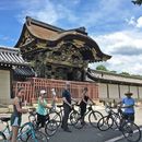 Around Kyoto By BIKE's picture
