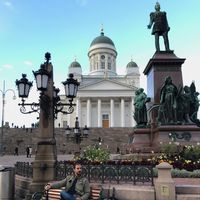 Metin SALMAN's Photo