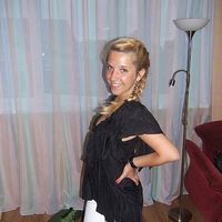 Sandra Vepštaitė的照片