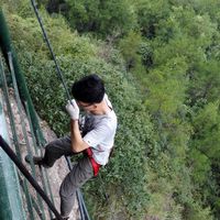 Stephen Chen's Photo