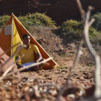 mido el rhazoui的照片