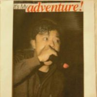 Binyo El manik's Photo