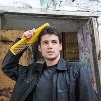 Sylvain Bertrand's Photo