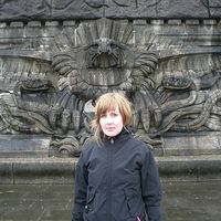 Julia Freigofas's Photo