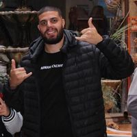 Ferroudj Dhia Eddine's Photo