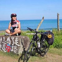 Fotos von Catherine Chan