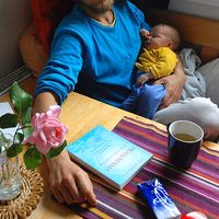 marcin Kamola's Photo