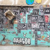 Igor Bychkov's Photo