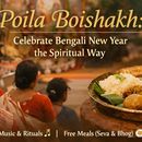 Bengali New Year (Poila Boishakh) Celebration 's picture