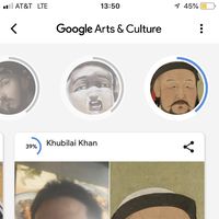 Фотографии пользователя Sean Yu