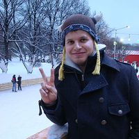 Le foto di Andrey Bichutskiy