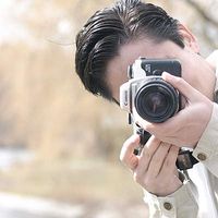 Carlos Martinez's Photo